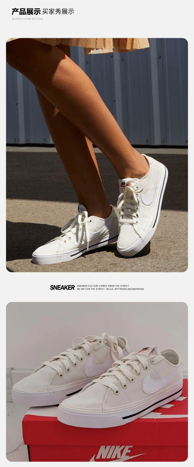 耐克nikecourtlegacy女子低帮轻便开拓者运动帆布鞋cz029410136