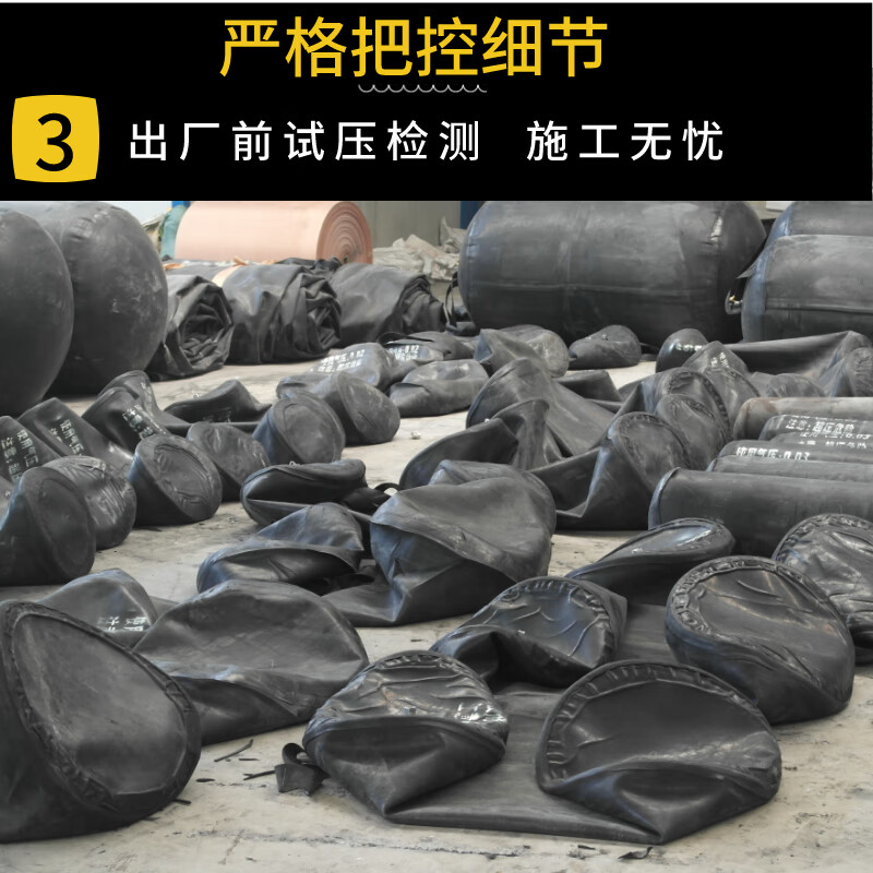 千力光堵水气囊新型市政污水管道闭水试验橡胶高压气囊市政管道橡胶