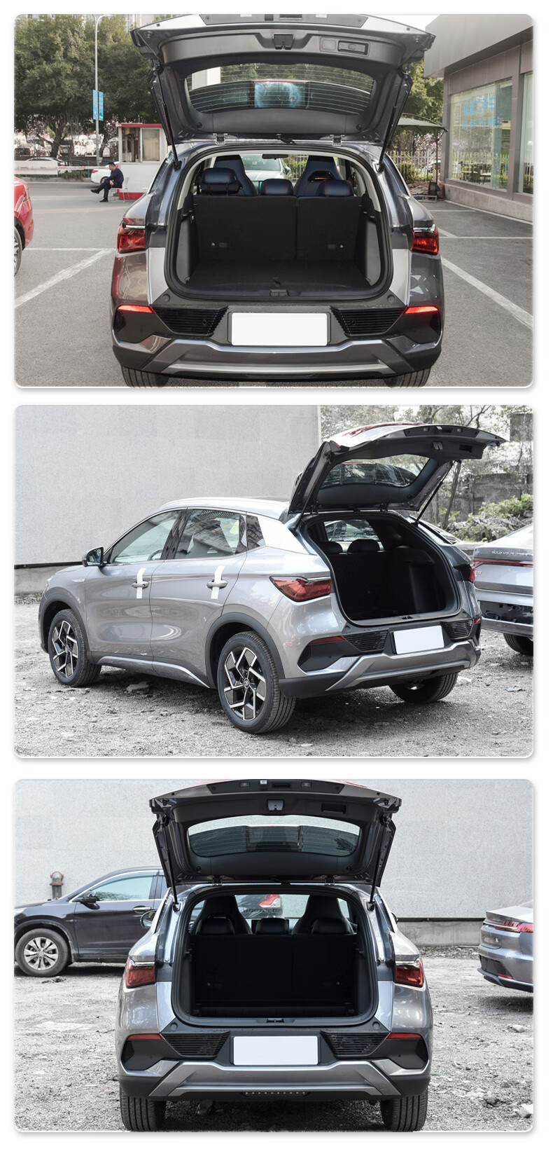 适用比亚迪元plus电动尾门加装汉宋ev/pro改装原厂款电尾门自动后备箱