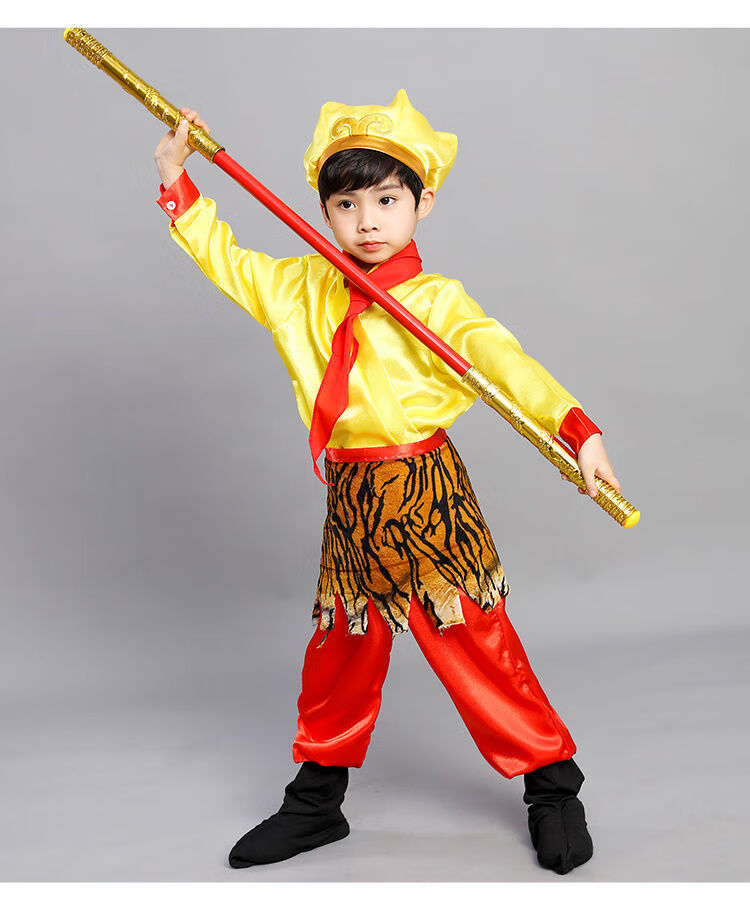 兰竹丹孙悟空服装六一儿童节表演服男童角色扮演小学生cosplay衣服