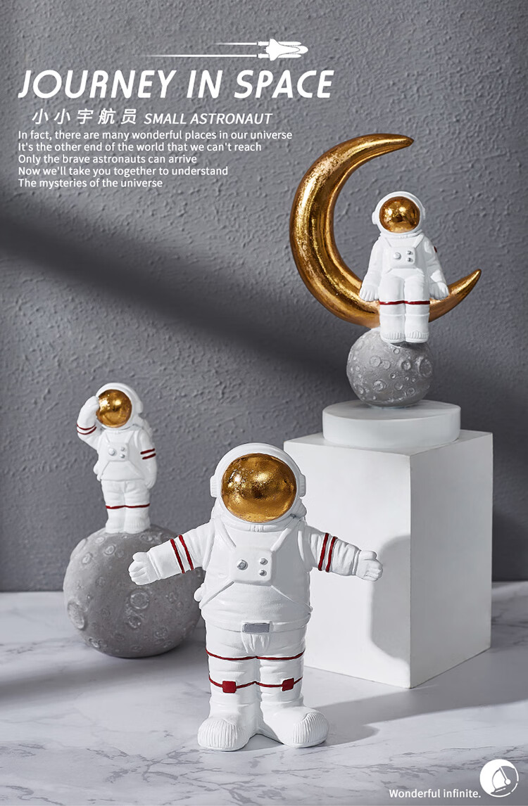 道具 宇航员摆件-小浩放疲 纽备丽提 商品名称:创意儿童房摆件北欧