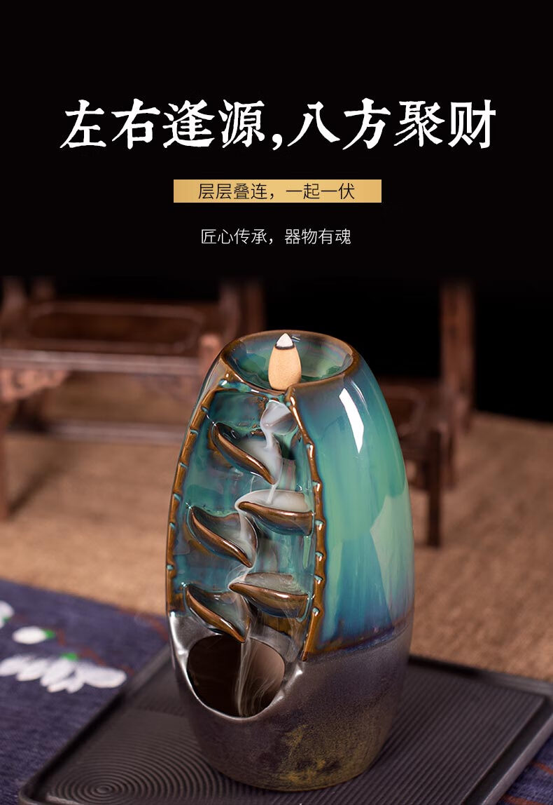 [中款-左右逢源] 倒流香150粒混合装【图片 价格 品牌 报价】-京东