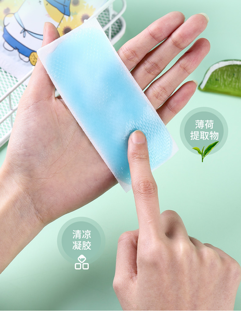 避暑冰凉贴冰凉贴降温夏季解暑避暑冷敷贴退热儿童清凉贴学生军训手机