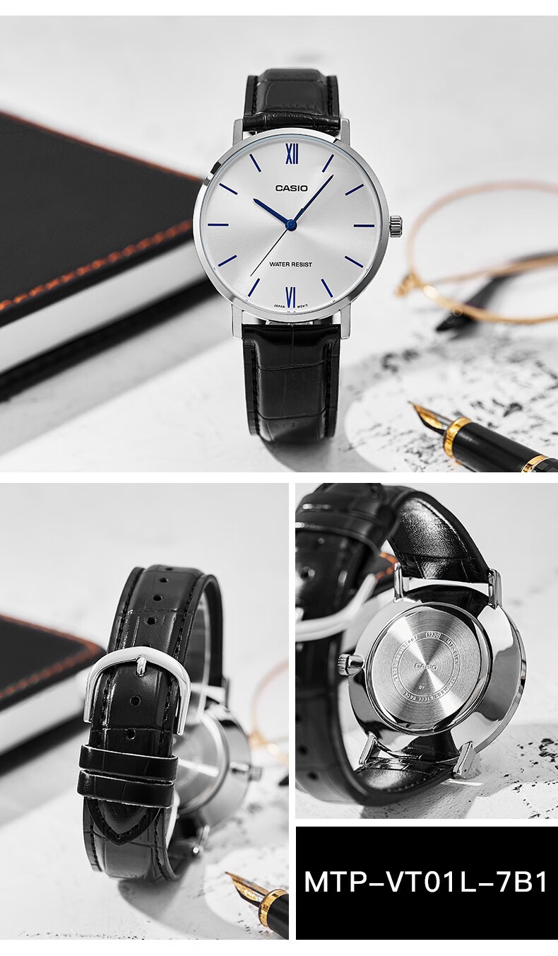 卡西欧casio手表mtpvt01系列网红黑暗之心时尚简约商务款男士腕表mtpv