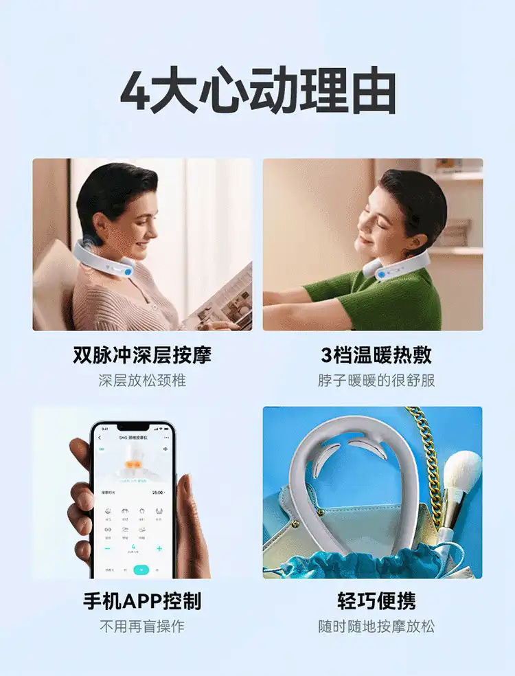 详情图.png