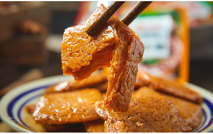 素牛排整箱香辣味手撕素肉卷肉干豆制品豆干小零食散装辣条20包香辣味