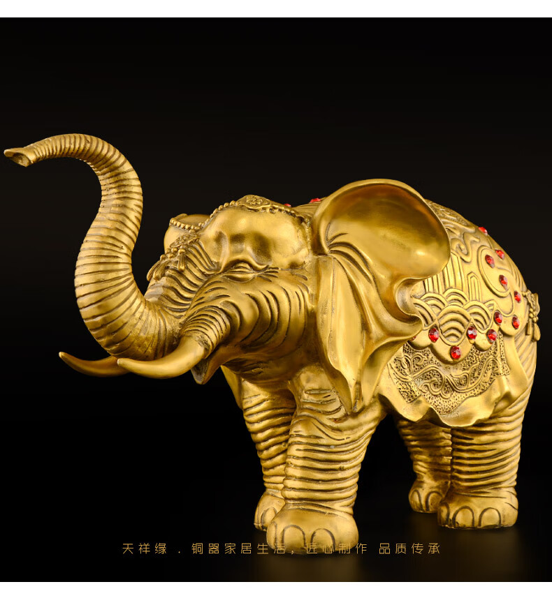 天祥缘铜象摆件纯铜一对吉祥如意荣华大象吸水象工艺品特大号10号新