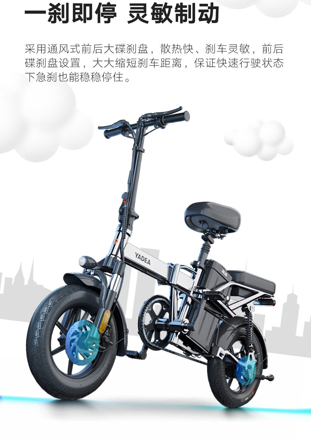 雅迪f4新款折叠车可提锂电电动车带后坐垫七重减震双碟刹电动自行车