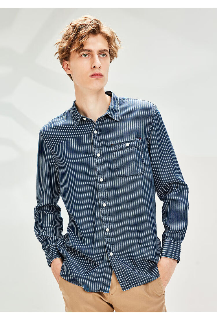 佐丹奴(giordano) 衬衫 佐丹奴(giordano)男装 衬衫条纹单贴袋棉质