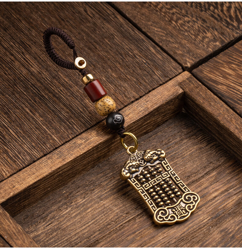 大礼尚舒黄铜如意算盘吊坠汽车钥匙扣小挂件复古风手工编织挂绳包包挂