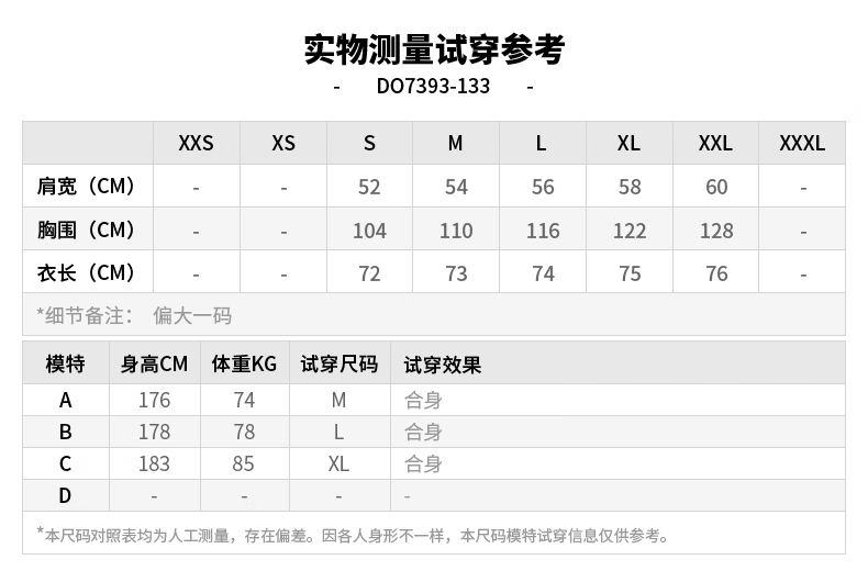 c53be65df101d800.png