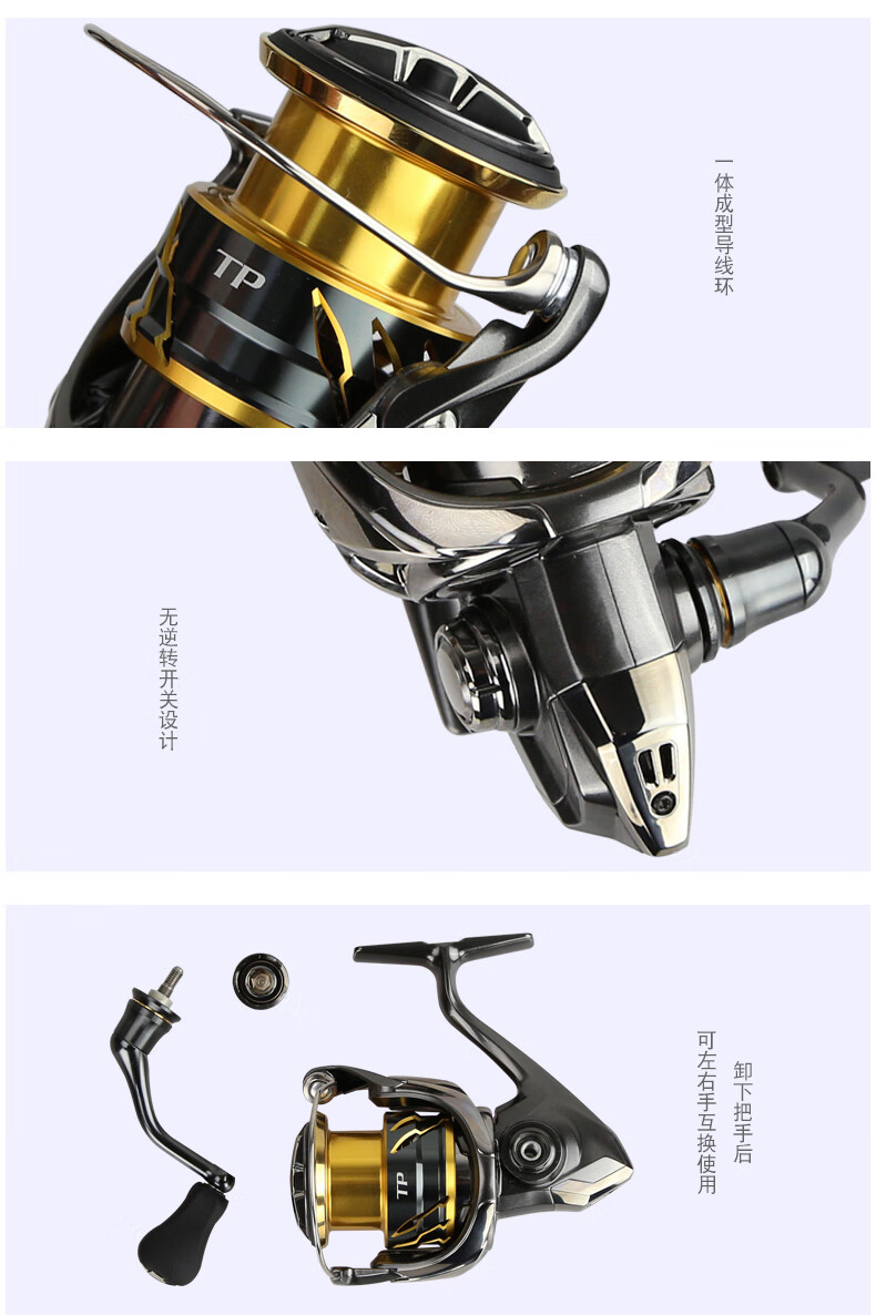 shimano禧玛诺20新款twin power听帕瓦纺车轮路亚海钓日本鱼线轮