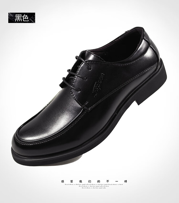 加宽头大脚骨脚宽脚肥脚男士加肥加大码皮鞋经典百搭圆头工装加肥加宽