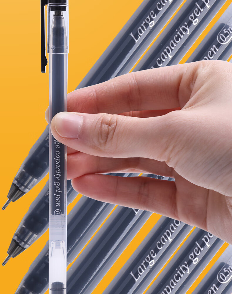 晨光大容量全针管中性笔05学生用简约签字笔035办公蓝色黑色水性笔