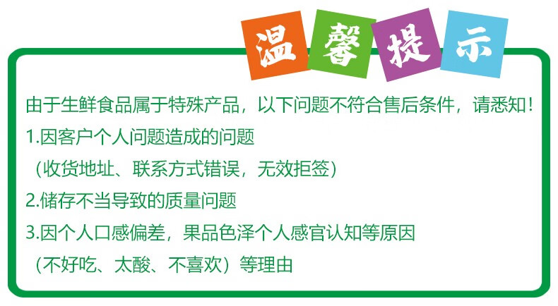 54322-黔食荟 北纬22°新鲜国产香蕉小米蕉 10斤整箱装-详情图