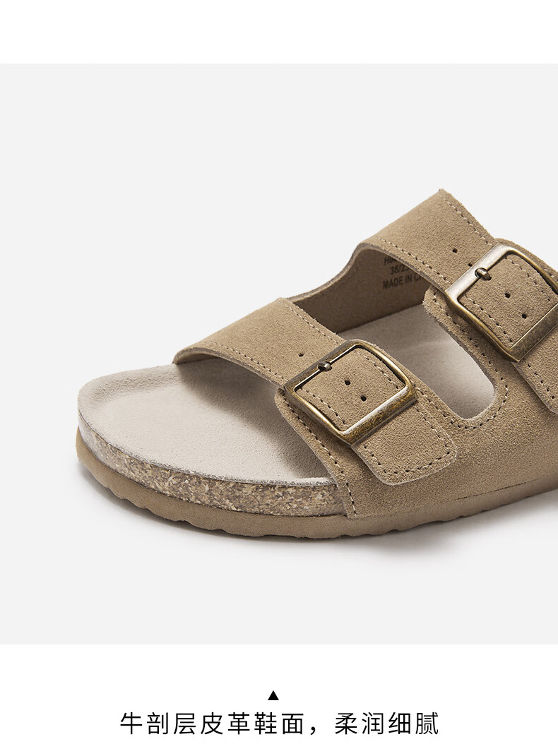 热风软木拖女2022年夏季新款女士时尚拖鞋平底室外一字拖08杏色40正码