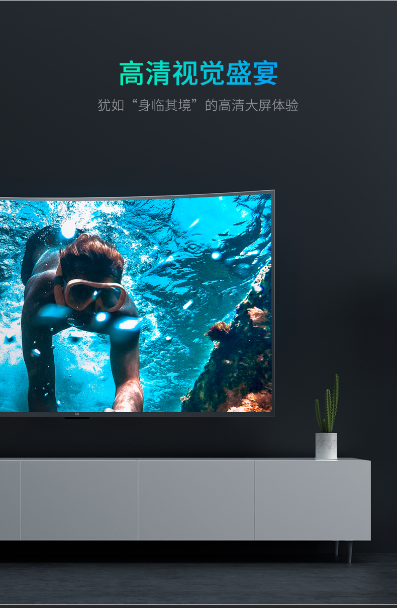 安卓苹果手机连接电视同屏器mhl投屏线ipad投影高清线iphone显示器