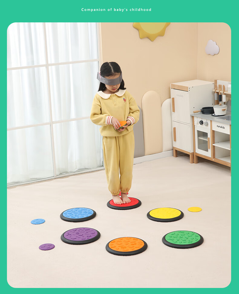 幼儿园感统触觉盘配对儿童早教前庭平衡板按摩垫家用感统训练器材本体
