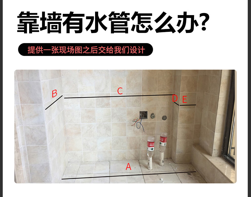 欧吉美 太空铝洗衣机柜阳台洗衣柜组合石英石台面带搓衣板洗衣槽一体