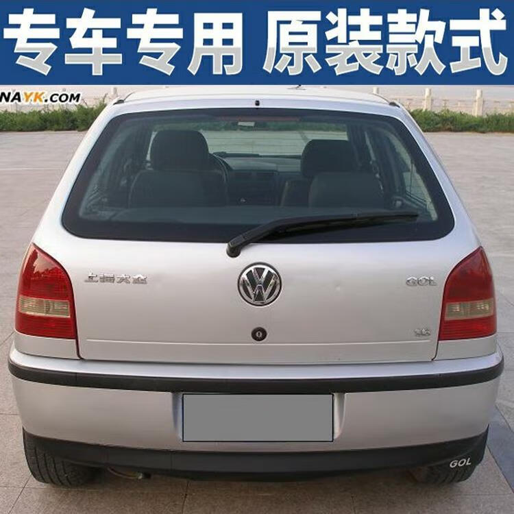 适用于大众高尔专用后雨刷器片后2004款05-06年款雨刮胶条后雨刷臂 高