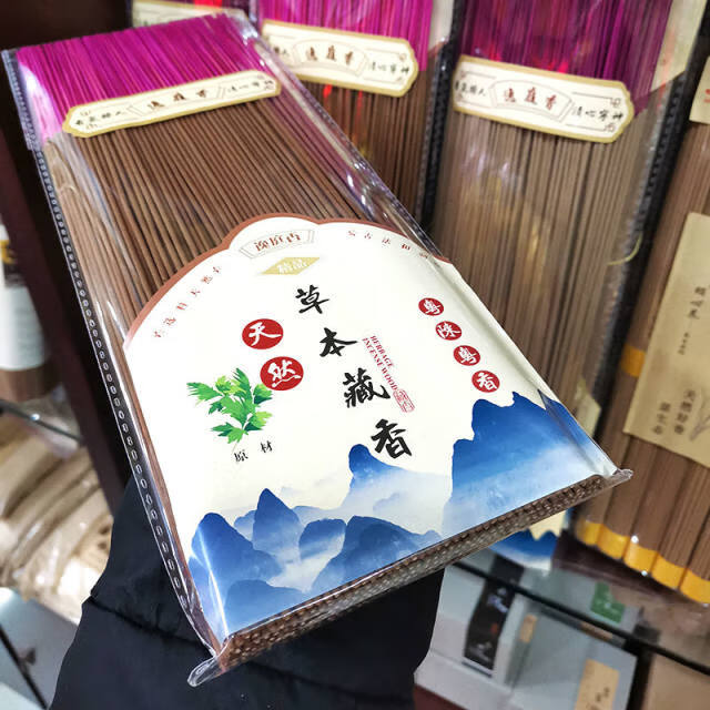 道教可用柏木香檀香家用供佛线香崖柏香佛香供香香220支48cm柏木买2加