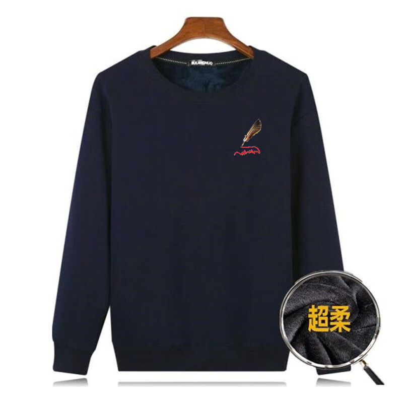 精梳棉秋冬男士长袖t恤圆领休闲棉加绒加厚保暖秋衣卫衣服男装中老年