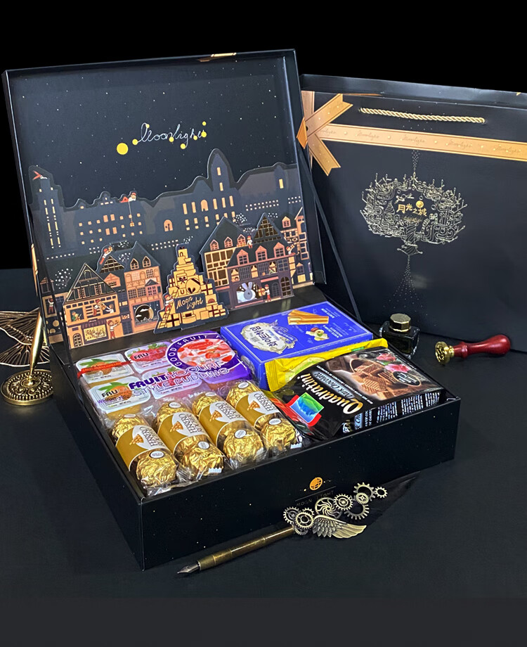 上海可发进口零食女生男友生日礼物一整箱网红小吃 高端礼盒-月光之城