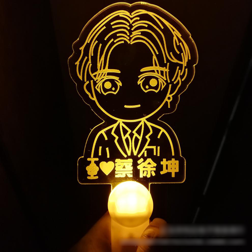 偶像练习生荧光棒nine percent应援灯牌蔡徐坤同款陈立农范丞丞