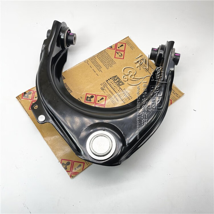 适用六代七代八代雅阁奥德赛思铂睿前上摆臂上支臂上悬挂左上摆臂台湾