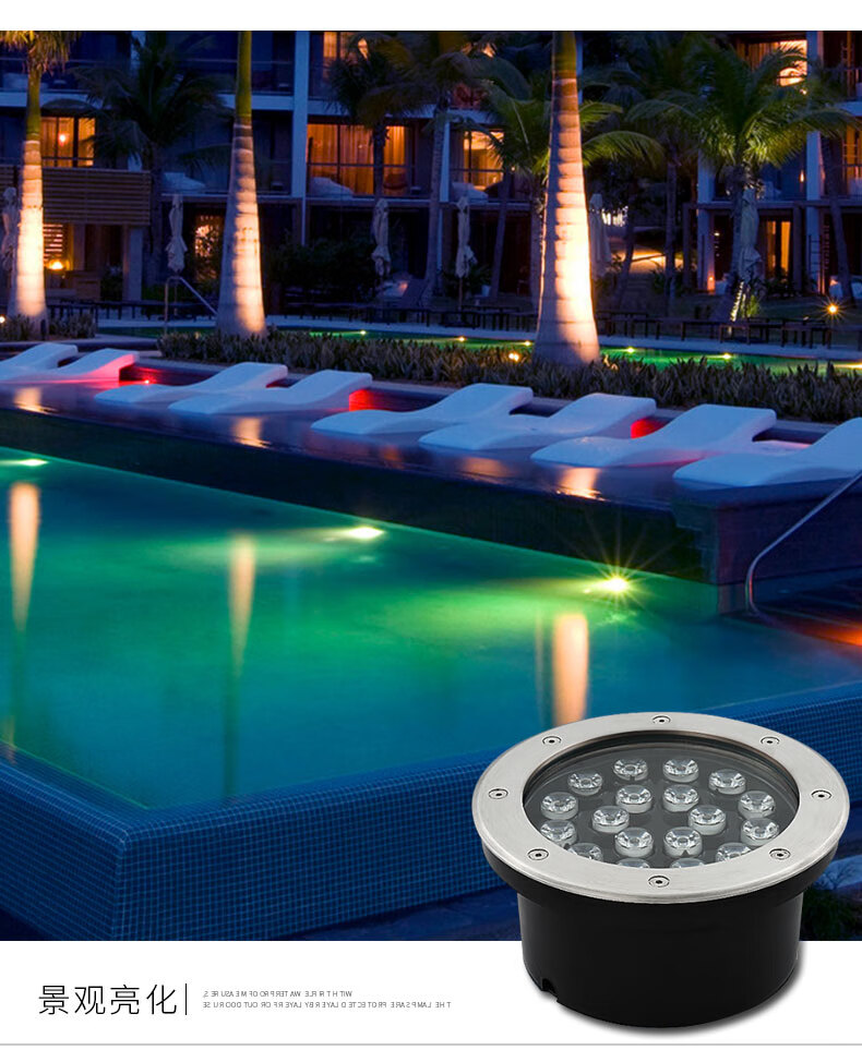 灯喷泉泳池灯七彩防水射灯12v24v景观灯嵌入式鱼池水池水底灯全不锈钢