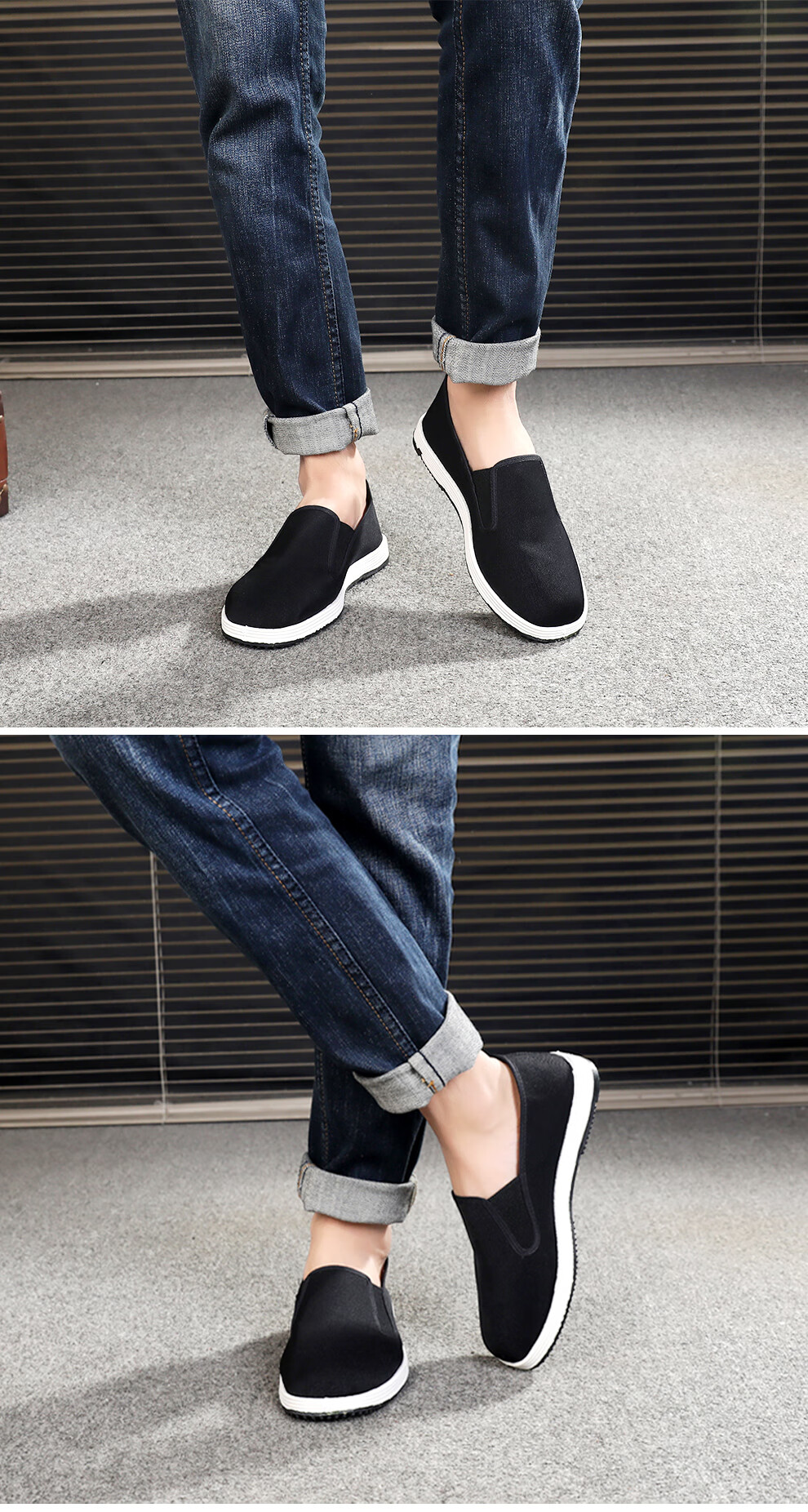 巡洋舰3513老布鞋养生布鞋透气中老年爸爸鞋一脚蹬懒人鞋新品老布鞋38