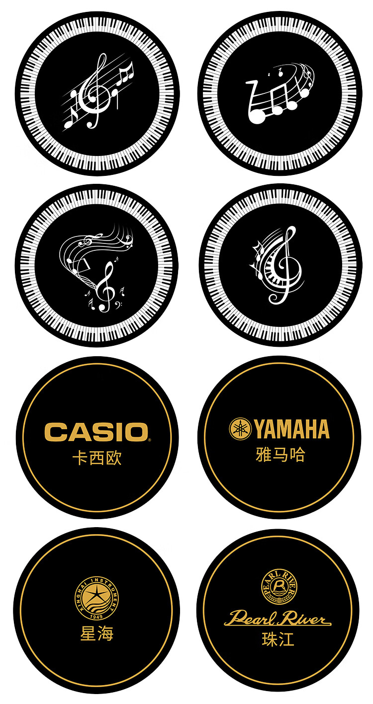 钢琴地毯家用隔音圆形琴凳防滑钢琴五线谱音符地毯y9琴声悠扬地毯支持