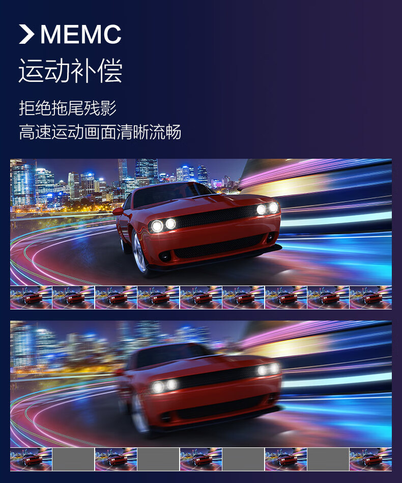 屠夫级性价比 TCL雷鸟 S535C 75英寸真4K电视 图10