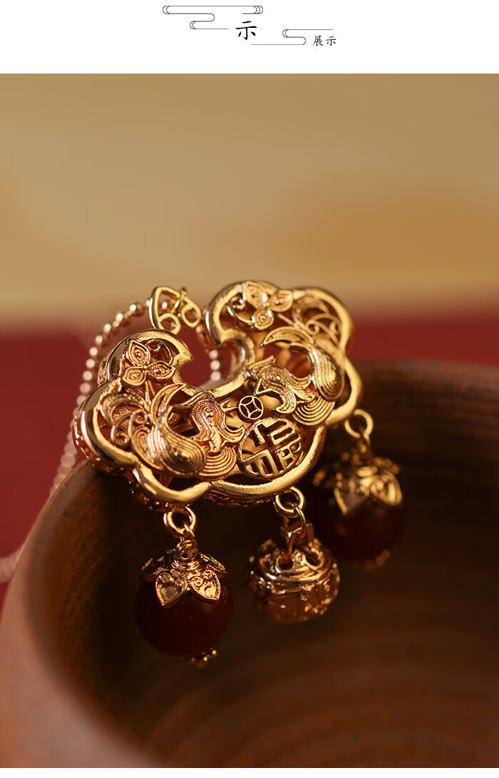 chuhan原创汉服软璎珞长命锁古风项链如意铃铛项圈红玛瑙明制简约 花