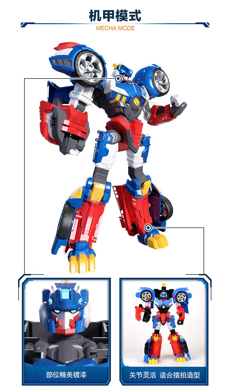 展高jumpgo迷你特工队恐龙力量第三季巨能炫龙枪刀剑合体变形雷霆炫龙