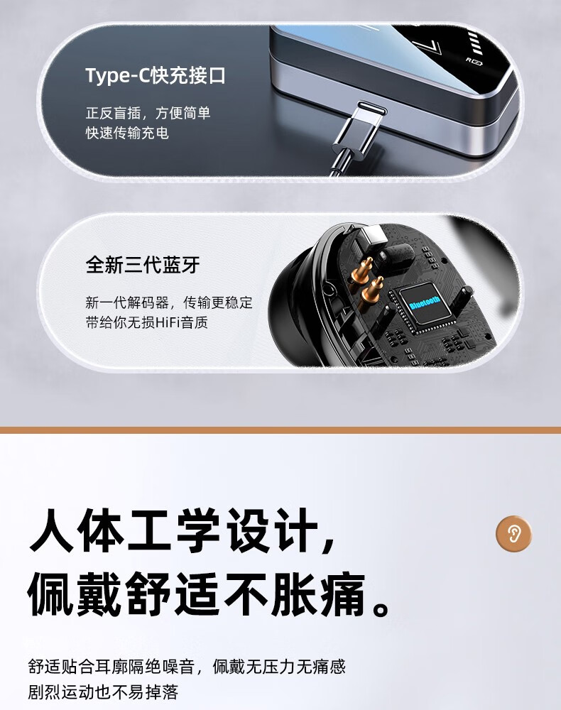浅里 诺西t5真无线蓝牙耳机2022年新款超长续航待机入耳式高颜值双耳