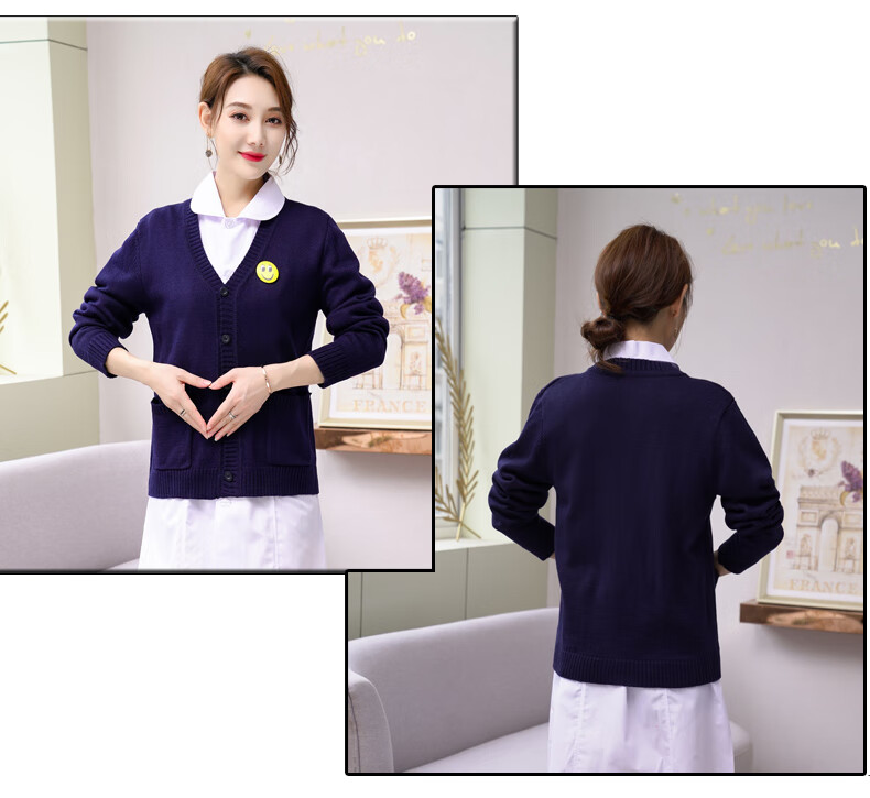 冬季护士毛衣开衫外套大码护士毛衣医院医护人员值班护士服外搭加绒