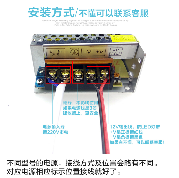 尚立方led灯带驱动电源12v开关监控电源恒压适配器220v转12v电压