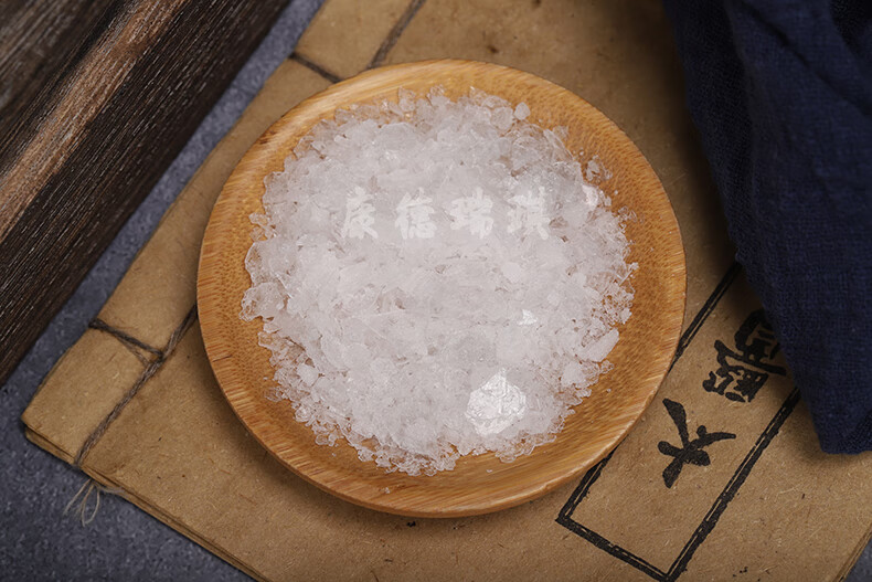 冰片30克 龙脑香 梅花脑 老梅片 定制磨冰片粉 龙脑香粉