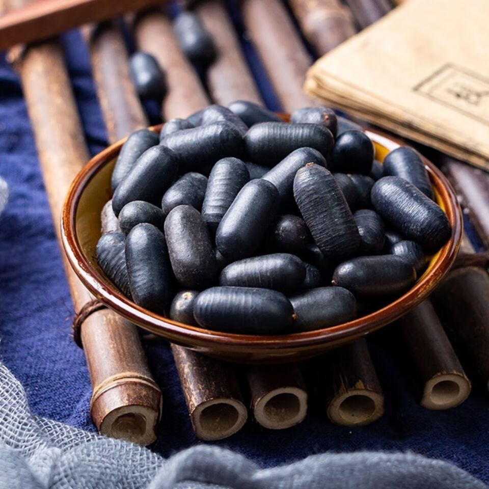 野生双肾子中药材龙凤籽石莲子特级双肾子泡酒另有风流果阴阳子野生双