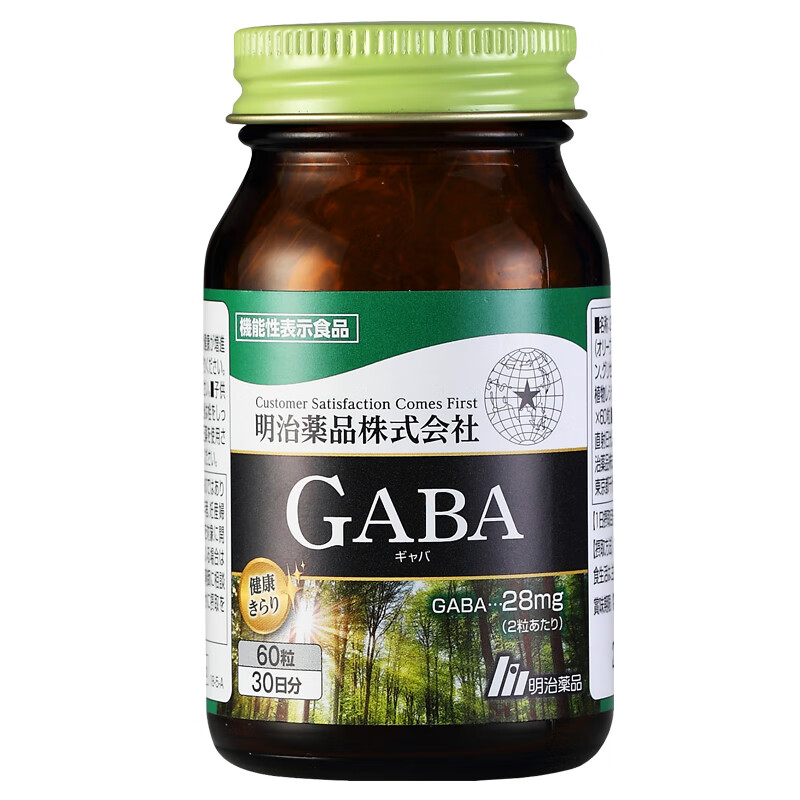 日本明品gaba氨基丁酸度睡眠片软糖褪黑素安瓶【图片 价格 品牌 报价