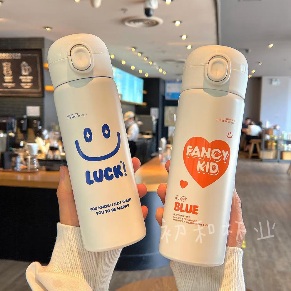 高颜值简约少女ins可爱便携学生创意直饮吸管保温水杯 爱马仕橙吸管款