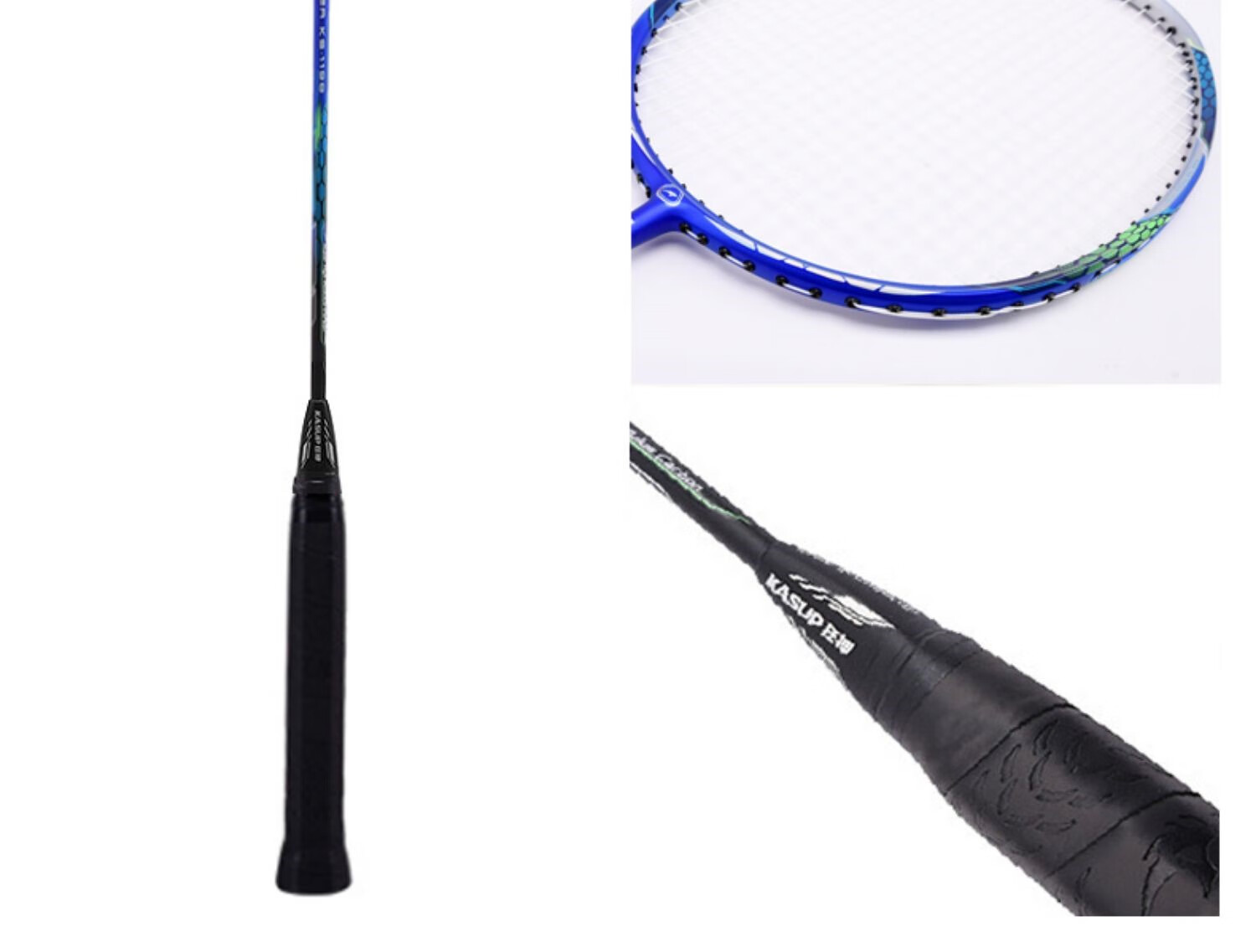 mathderay 狂神羽毛球拍超轻全碳素耐用型儿童套装单双拍小学生 1195