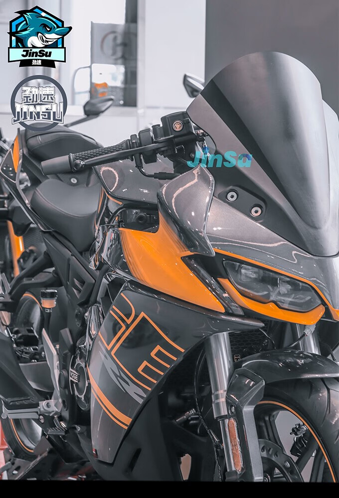 适用于隆鑫无极250rr lx250gs lx250rr 风挡改装件前挡风板配件加高