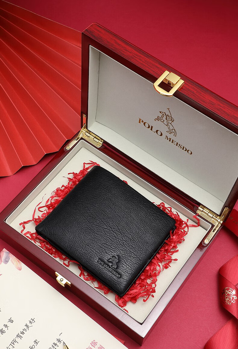 英国保罗男士钱包男短款真皮钱夹商务皮夹牛皮钱夹子生日礼物实用送男