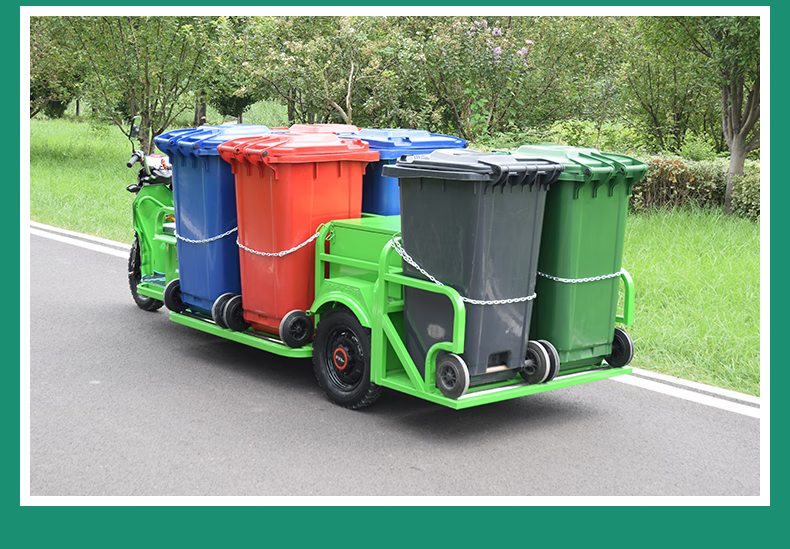 电动垃圾车清运车四桶六桶小区物业拖垃圾桶转运车环卫保洁三轮车 四