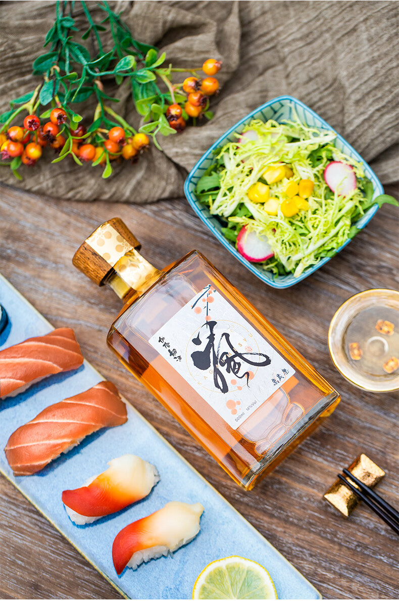 【日本直采】原装进口 万岁乐加贺梅酒岚500ml 梅子酒果酒男女士酒