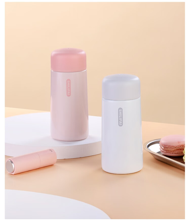 象印日本迷你保温杯304不锈钢女士便携带儿童水杯可爱小容量2828珍珠