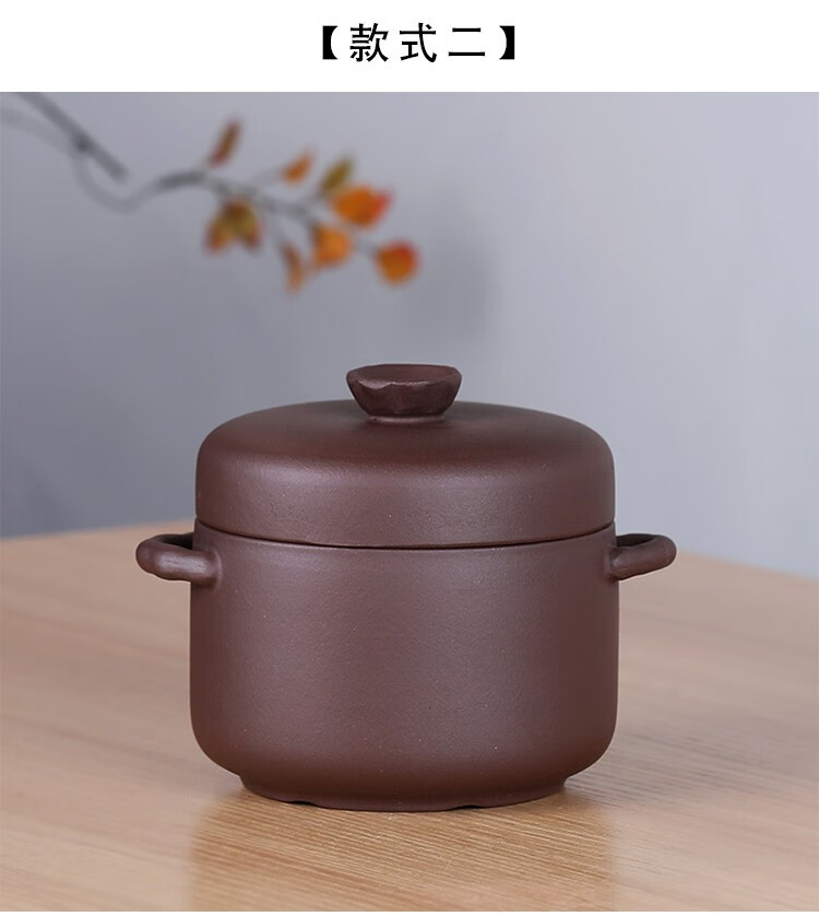 缔造千金宜兴紫砂炖盅锅煲蒸米饭隔水炖功夫汤炖罐烤梨沙县商用单人份