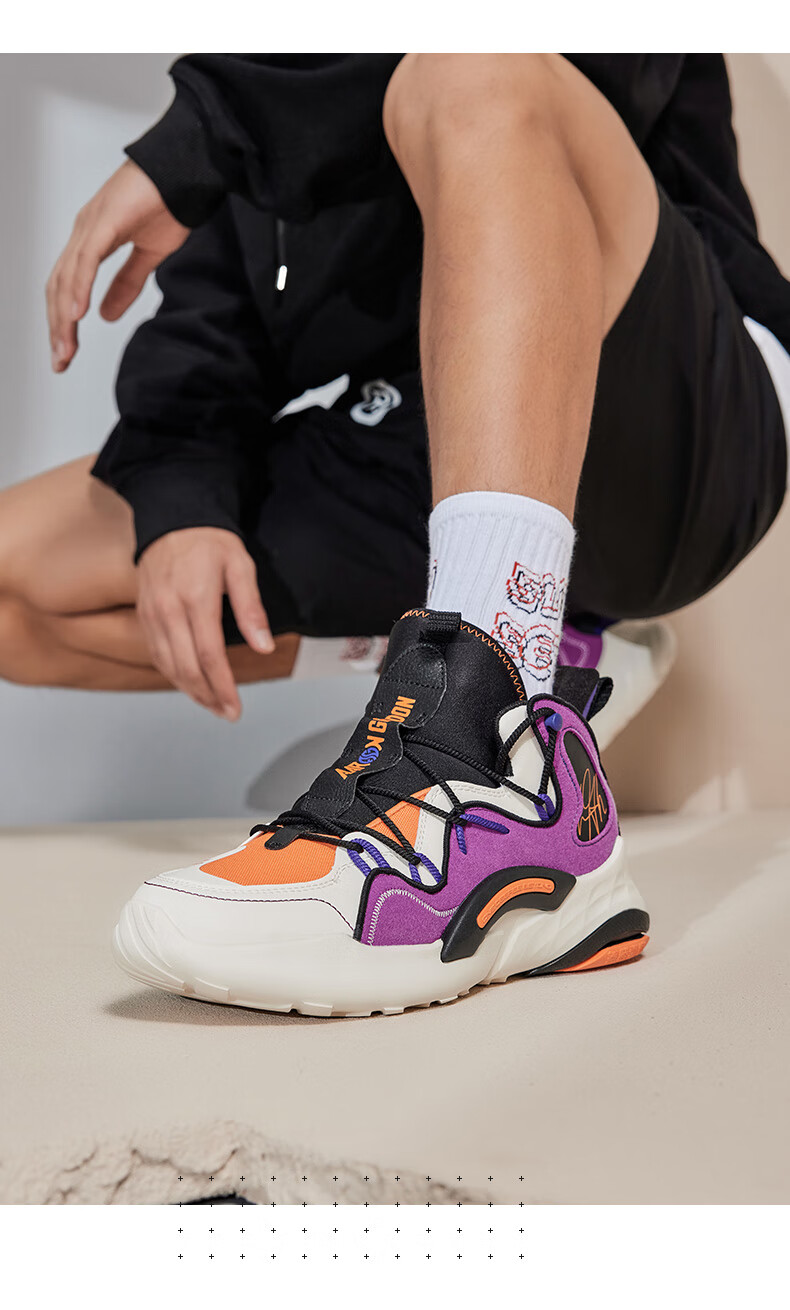 361度篮球鞋男鞋阿隆戈登2021年冬季耐磨防滑舒适运动鞋 玫瑰紫色